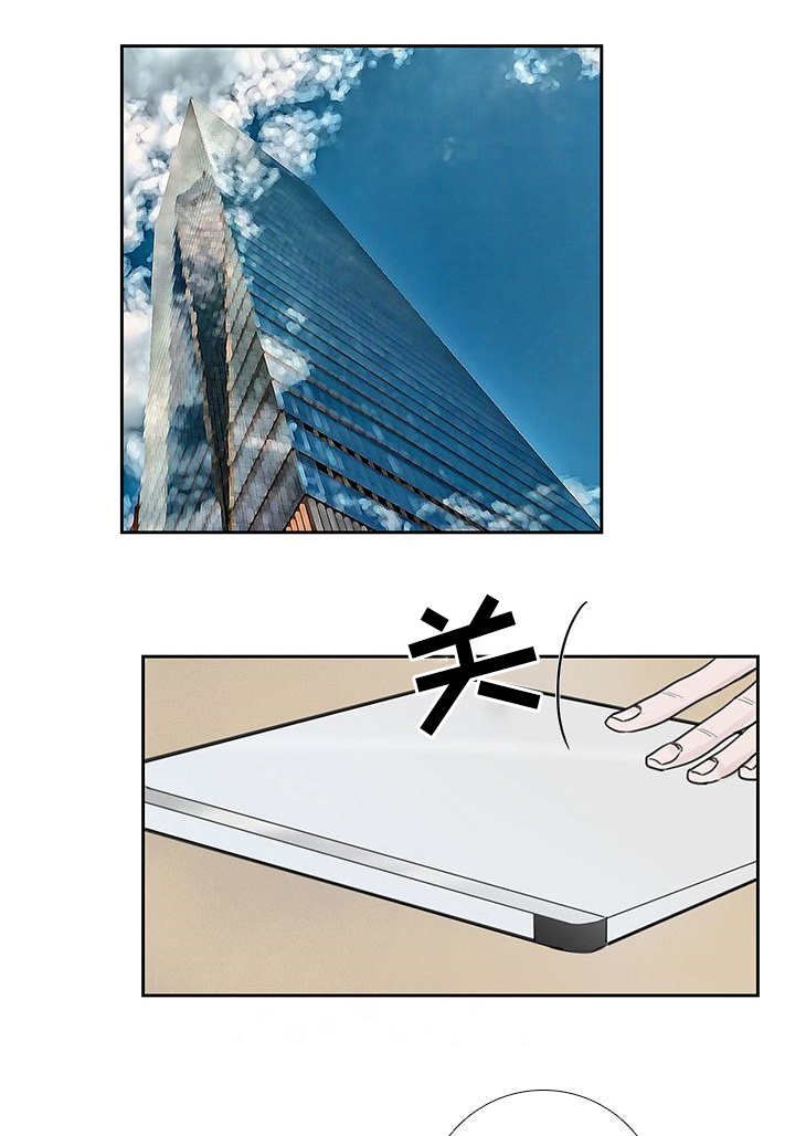 第35章：好久不见3