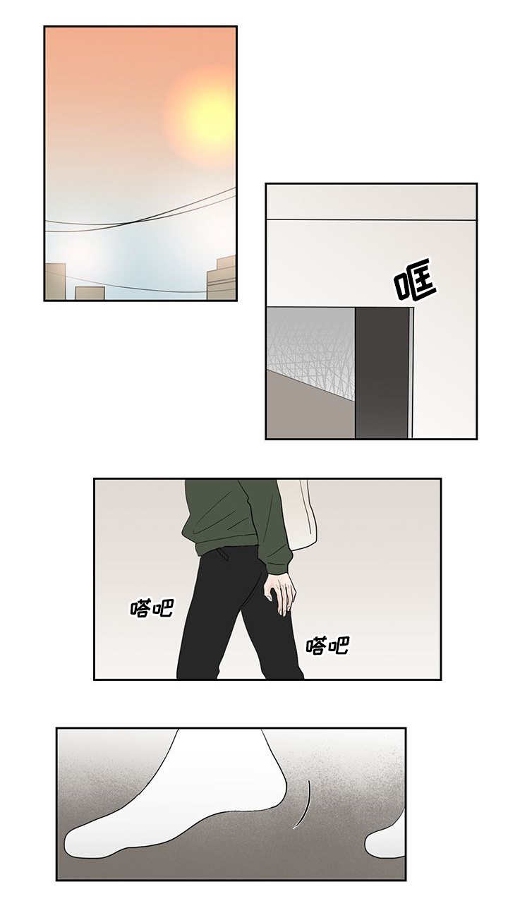 第19章：还不出来9