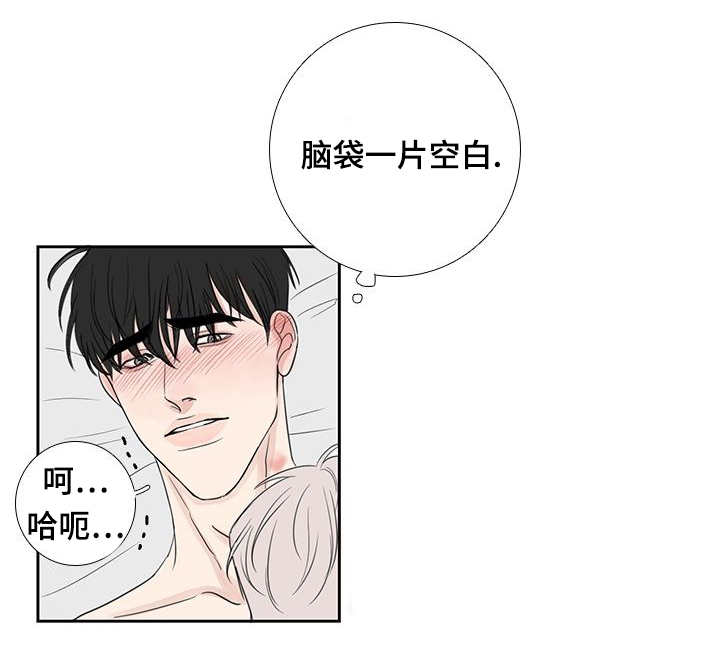 第31章：这么期待3