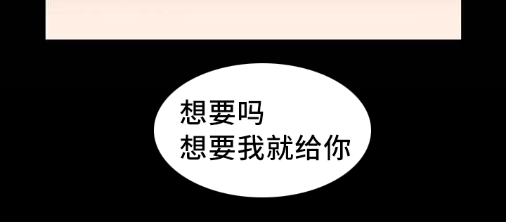 第17章：那里很脏3