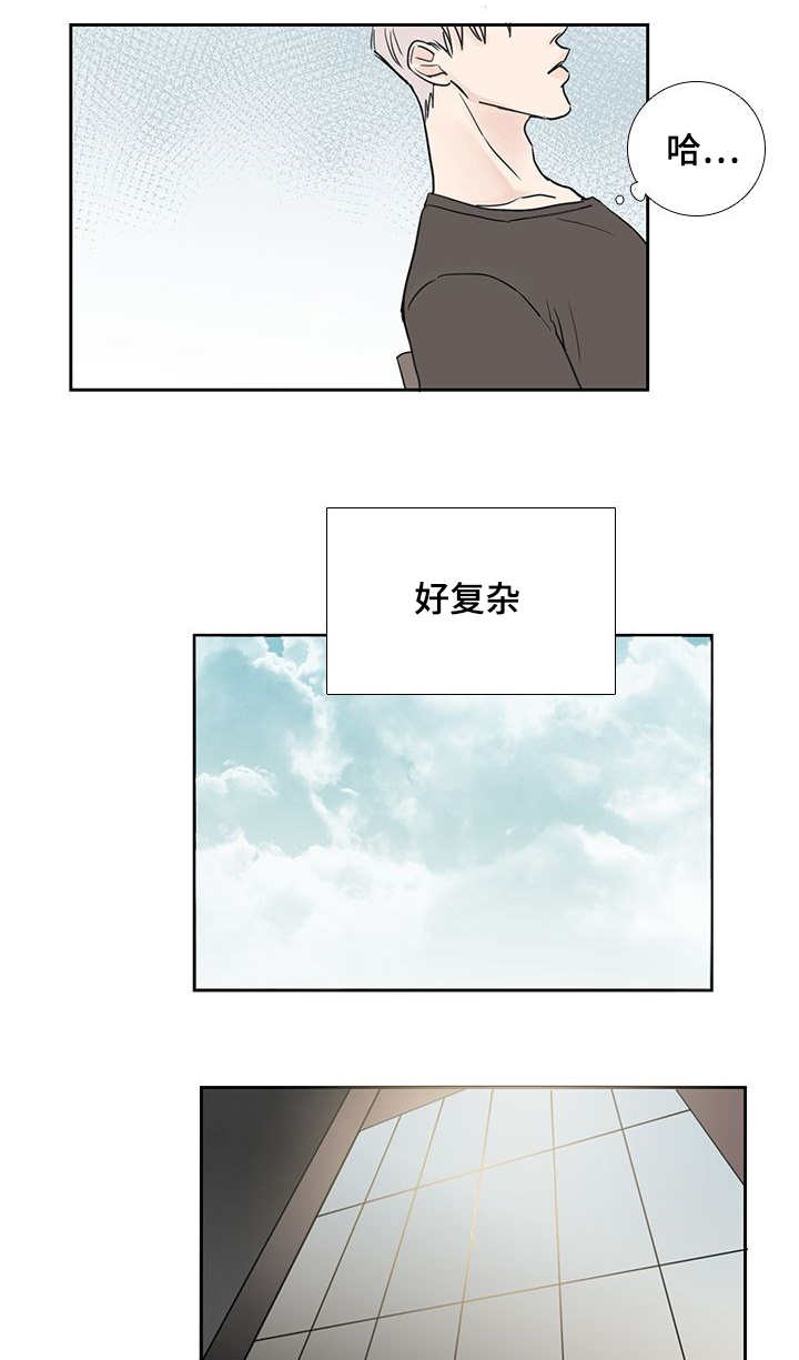 第24章：何时开始0