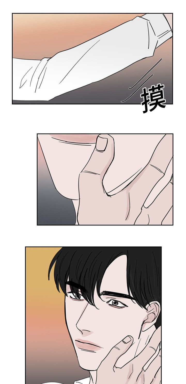 第41章：不知道吧11