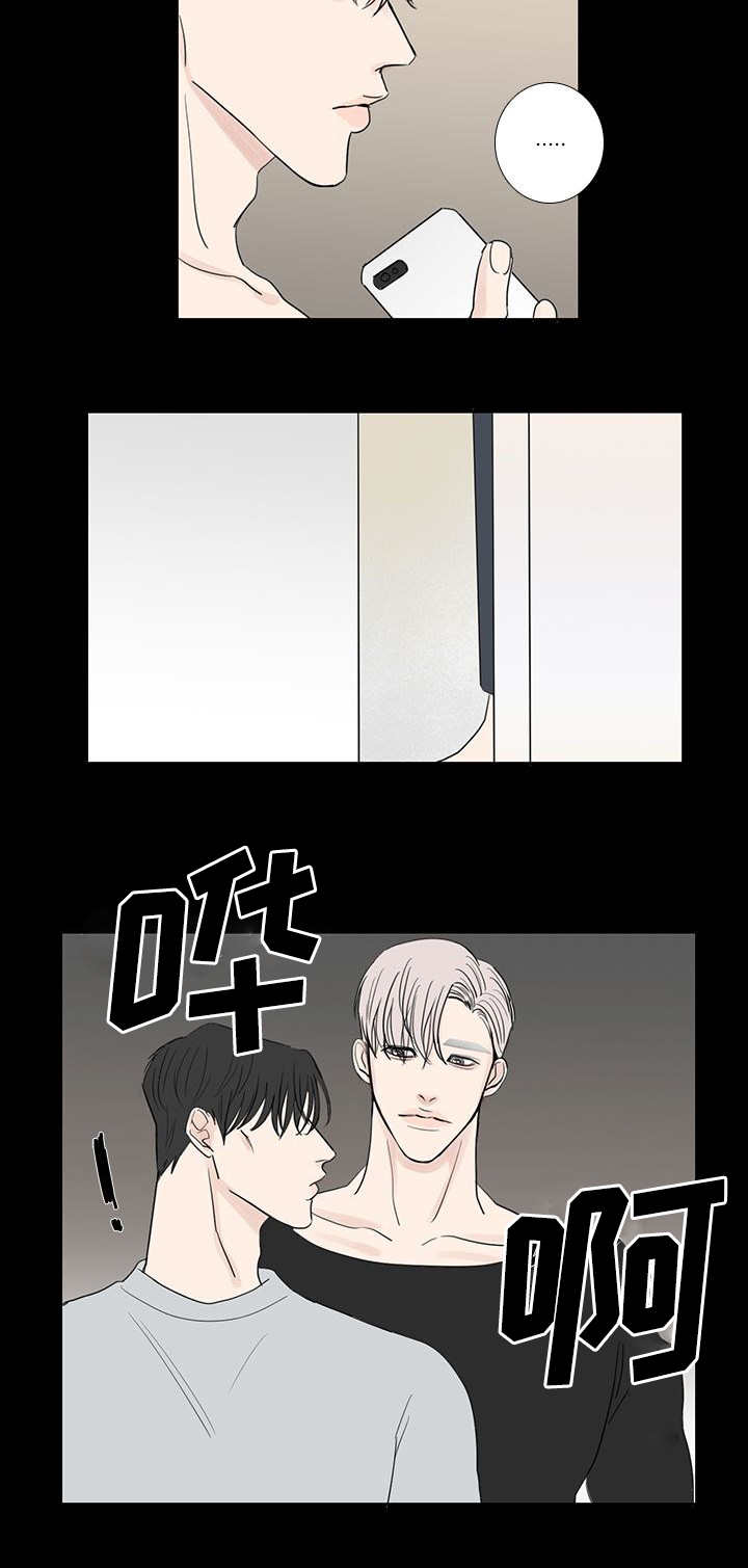 第18章：仅此而已12