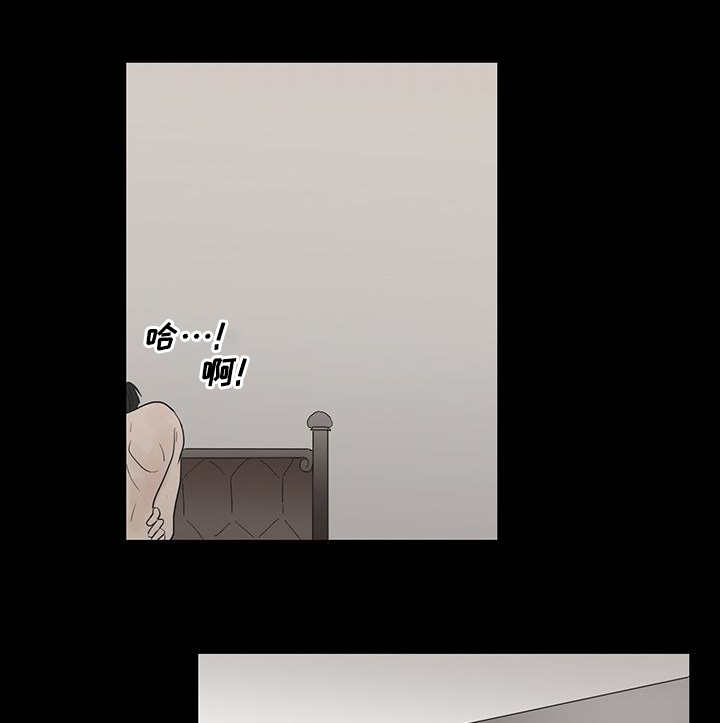 第17章：那里很脏9