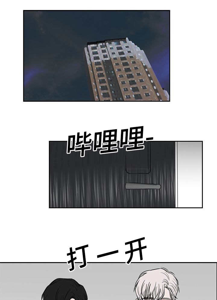 第37章：随便做的0