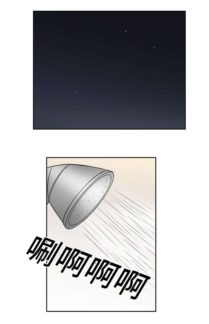 第52章：我也爱你0