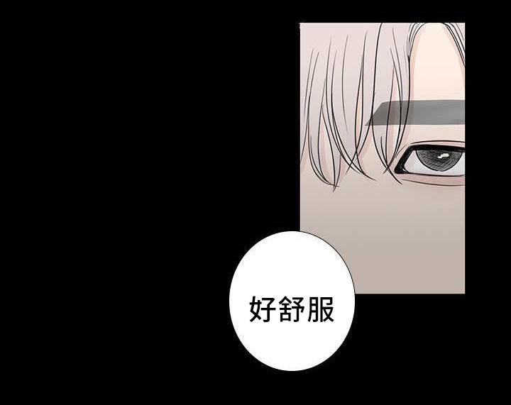 第17章：那里很脏8