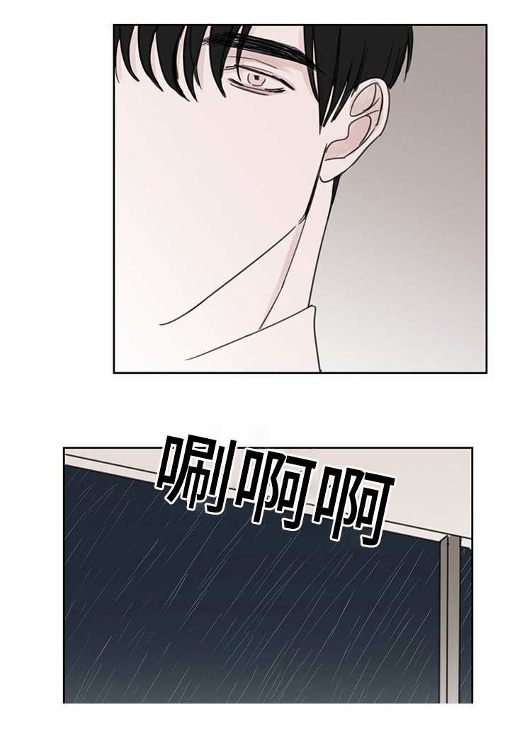 第45章：喜欢喝酒12