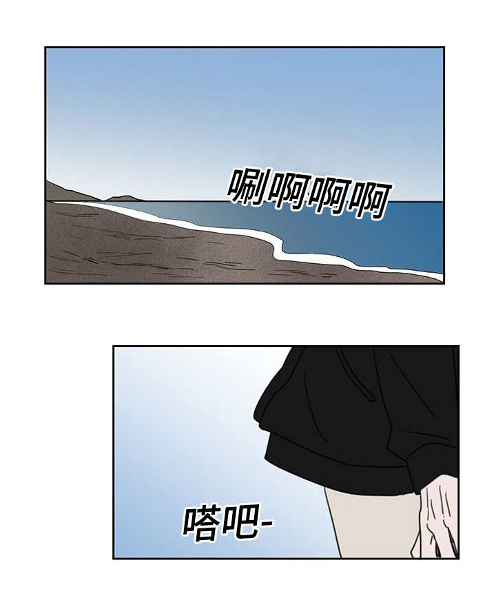 第50章：感触颇多8