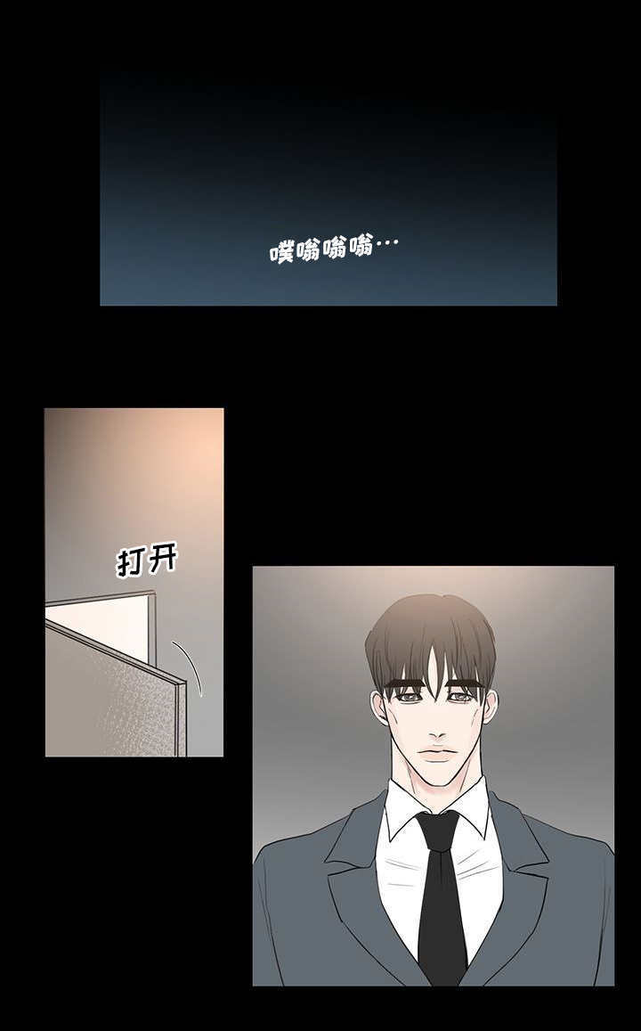 第18章：仅此而已1