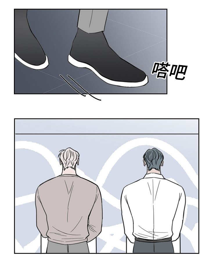 第43章：还没睡啊0