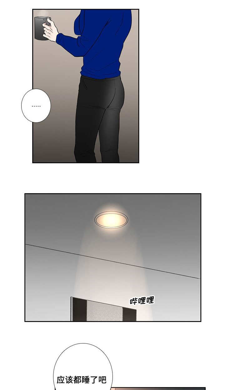 第14章：不能这样5