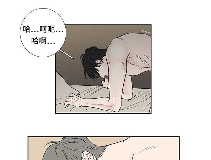 第13章：突然来电6