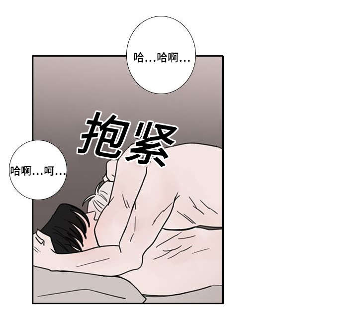 第54章：大结局9