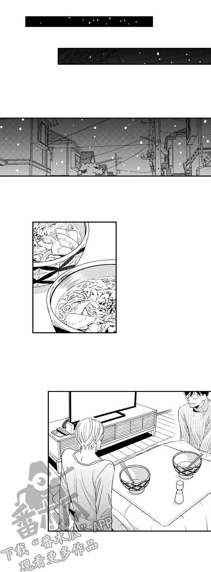 第12章：酒店0
