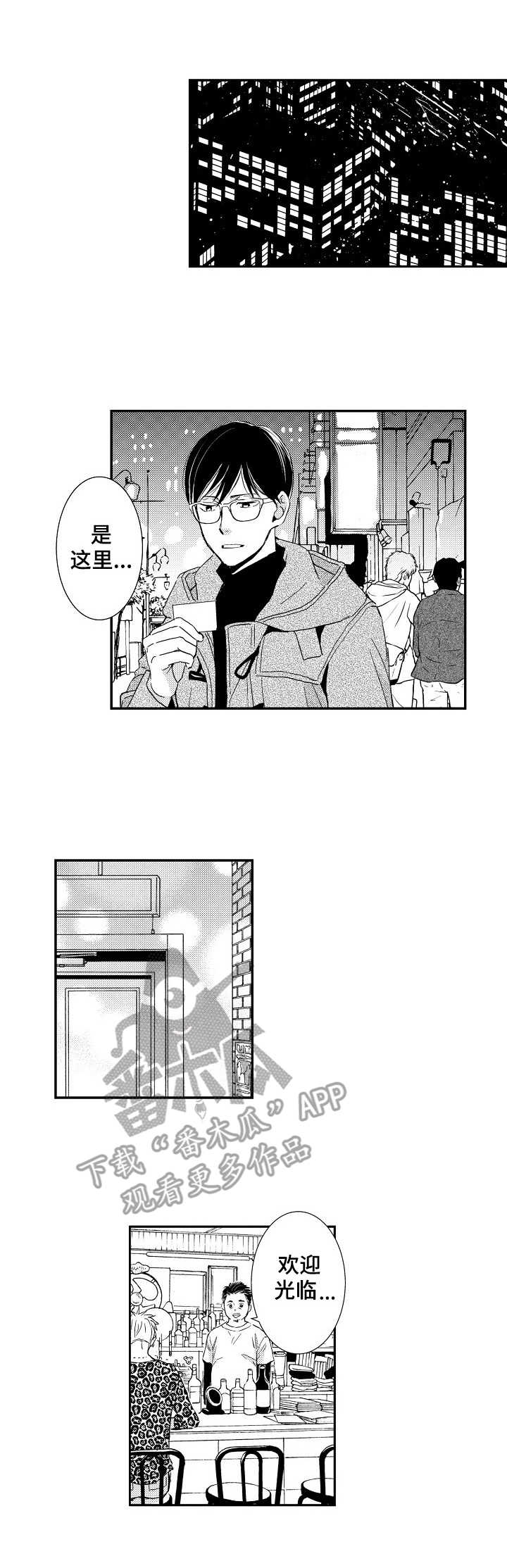 第16章：消息0