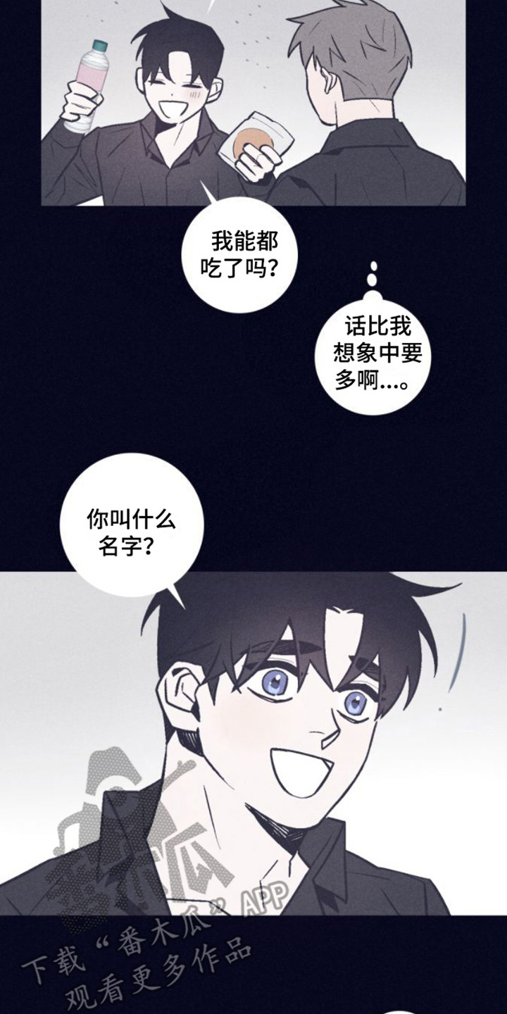第4章： 聊了许多6