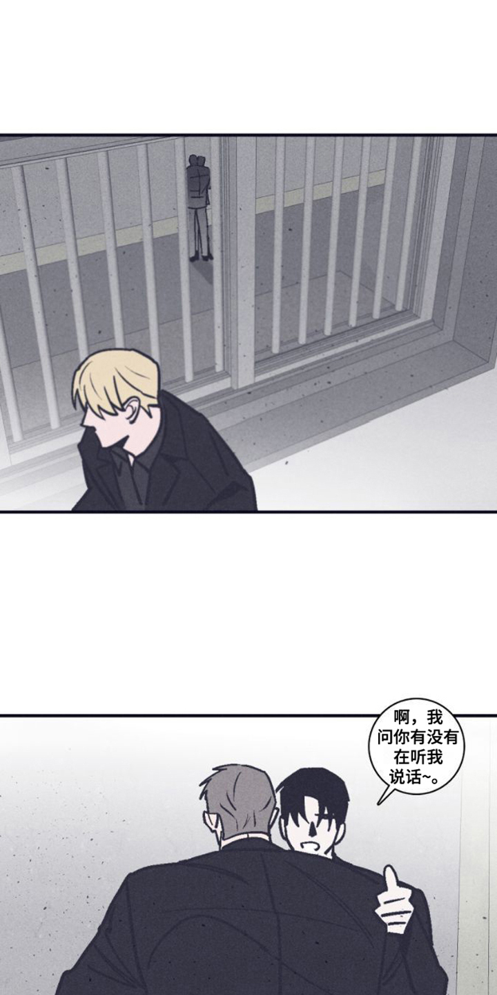 第22章：过夜4