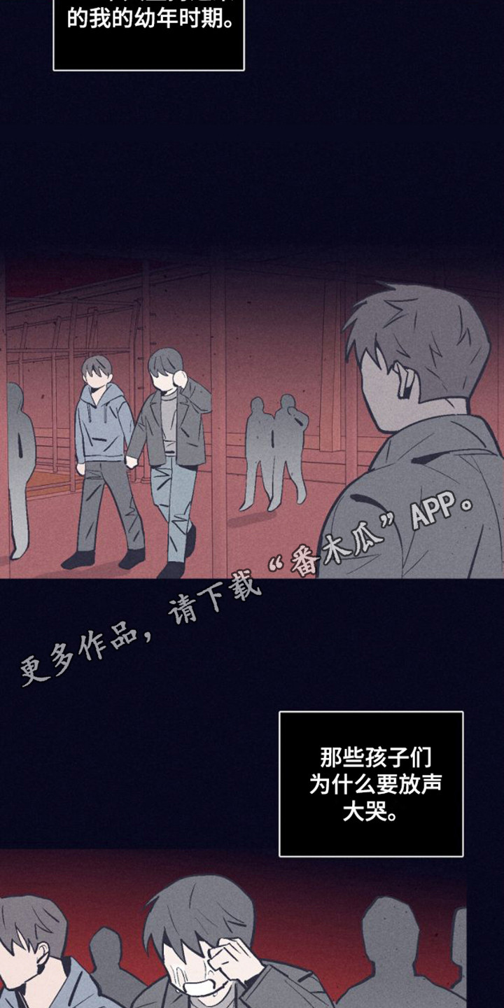 第17章：极度空虚10