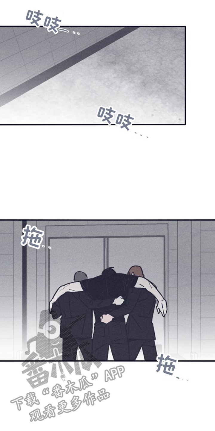第15章：下药14