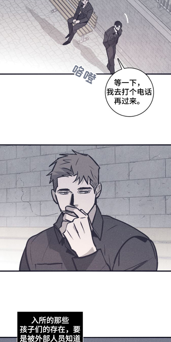 第10章：成绩下滑5