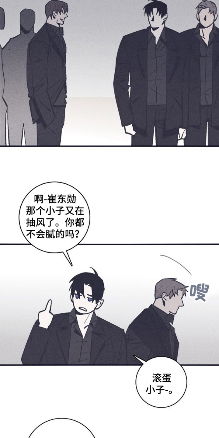 第13章：安慰17