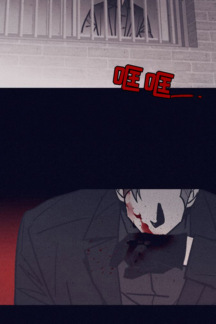 第21章：真凶17