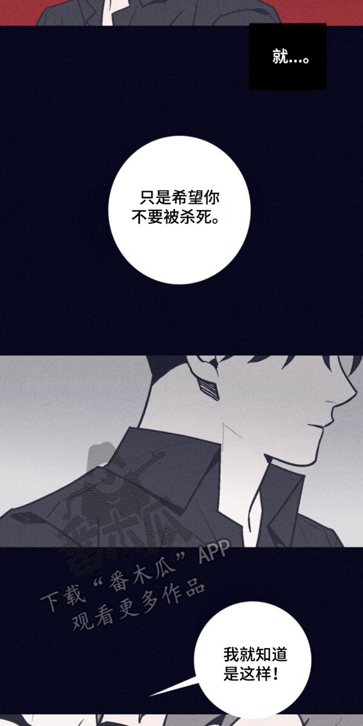 第5章：朋友1