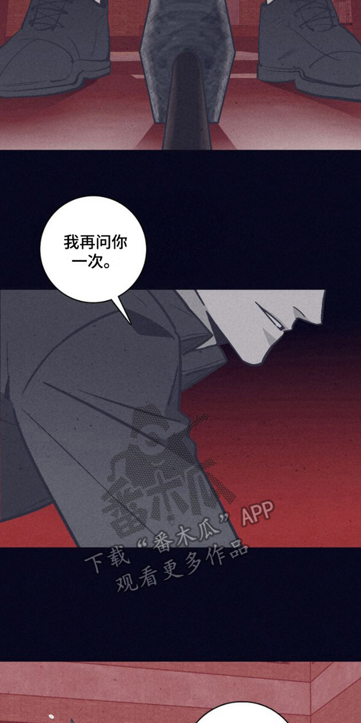 第9章：从不失误6