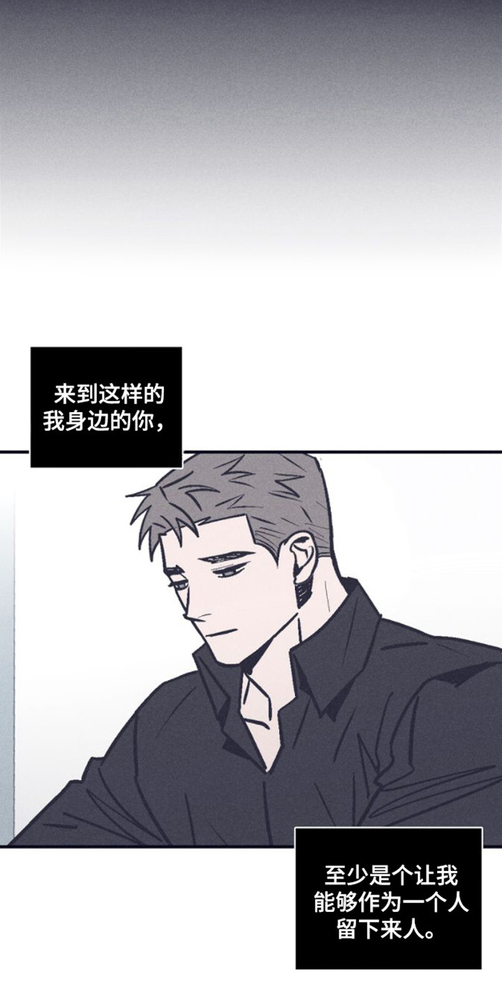 第17章：极度空虚12
