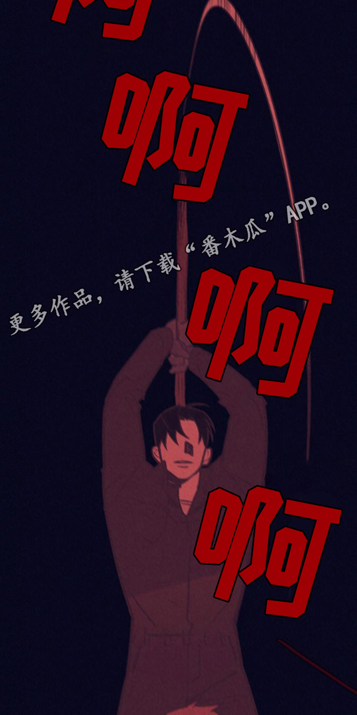第9章：从不失误9