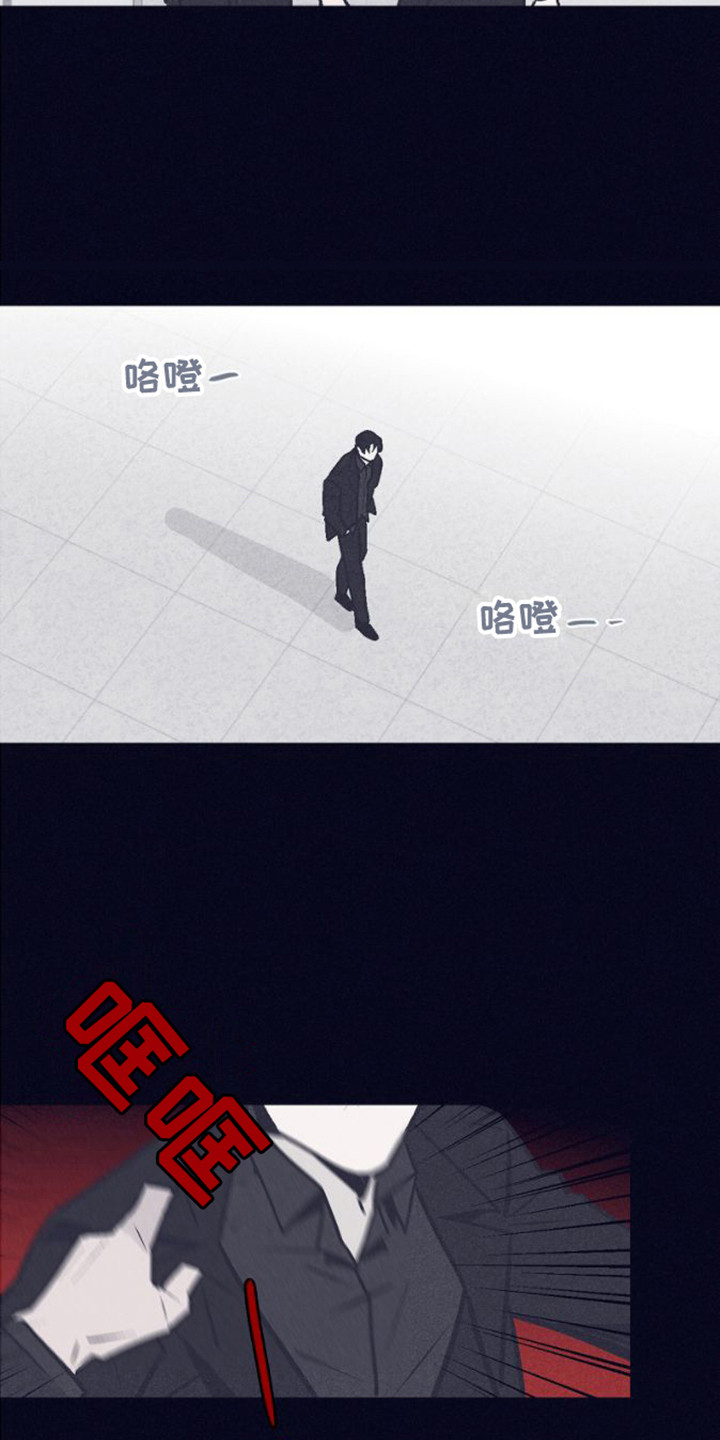 第6章：警告10