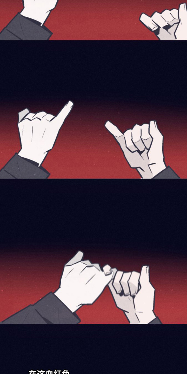 第5章：朋友9