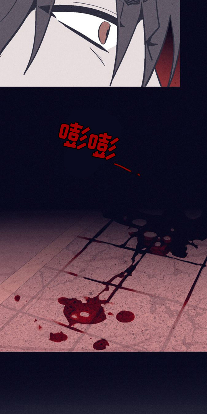 第18章：突发事件11