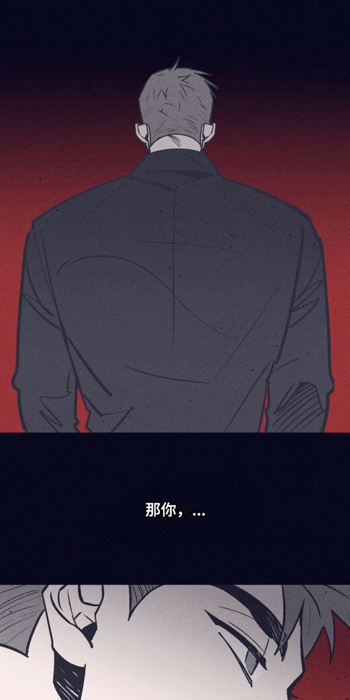 第17章：极度空虚14