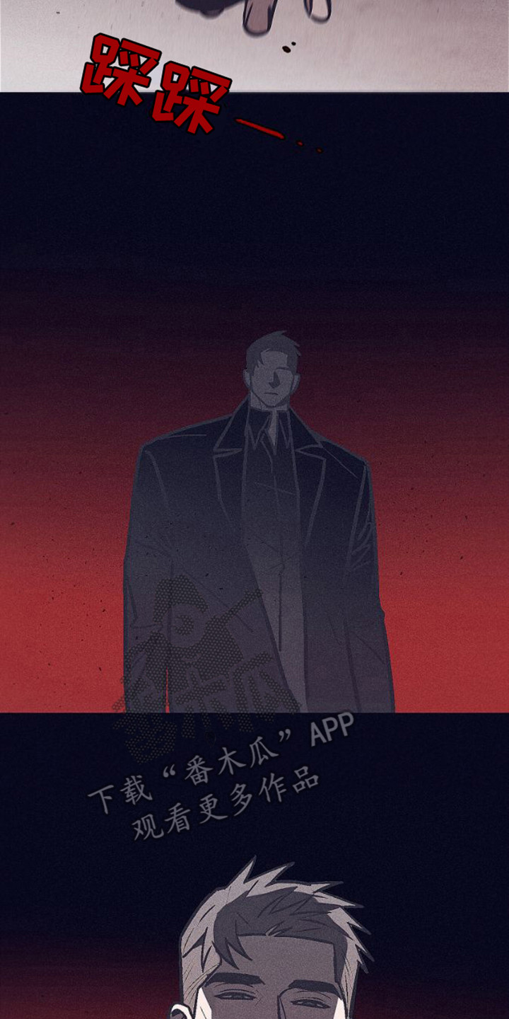 第21章：真凶13