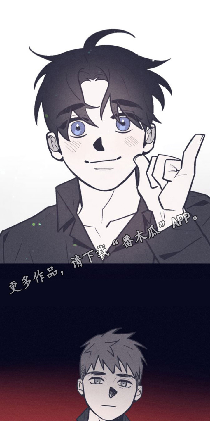 第5章：朋友7