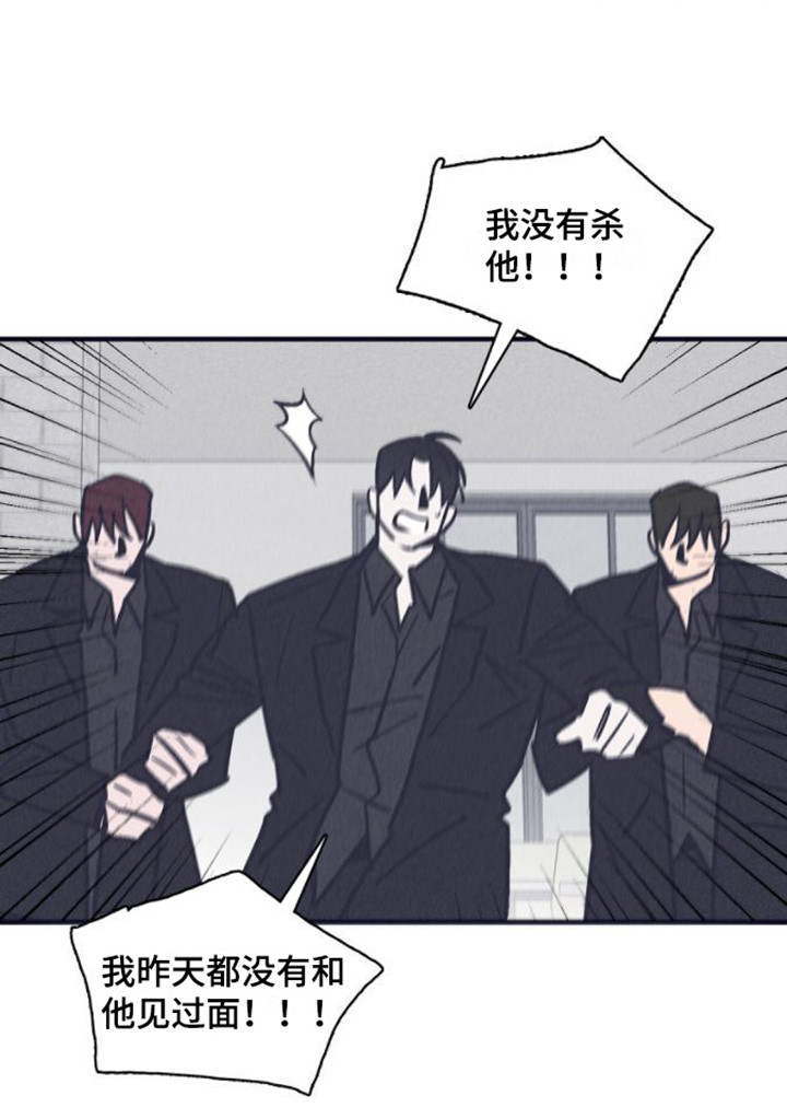 第18章：突发事件18