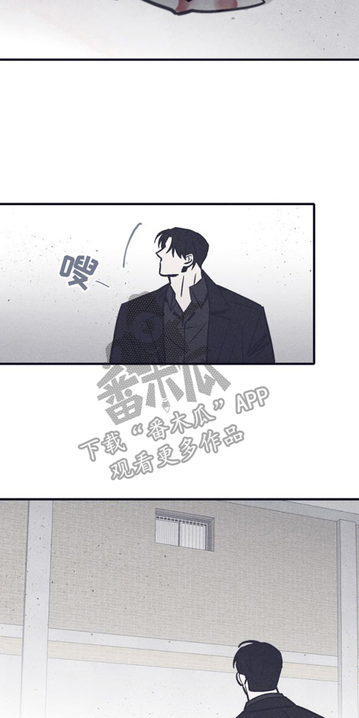 第19章：关禁闭16