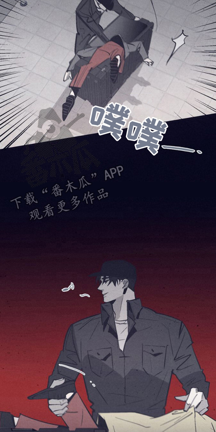 第8章：上等生13