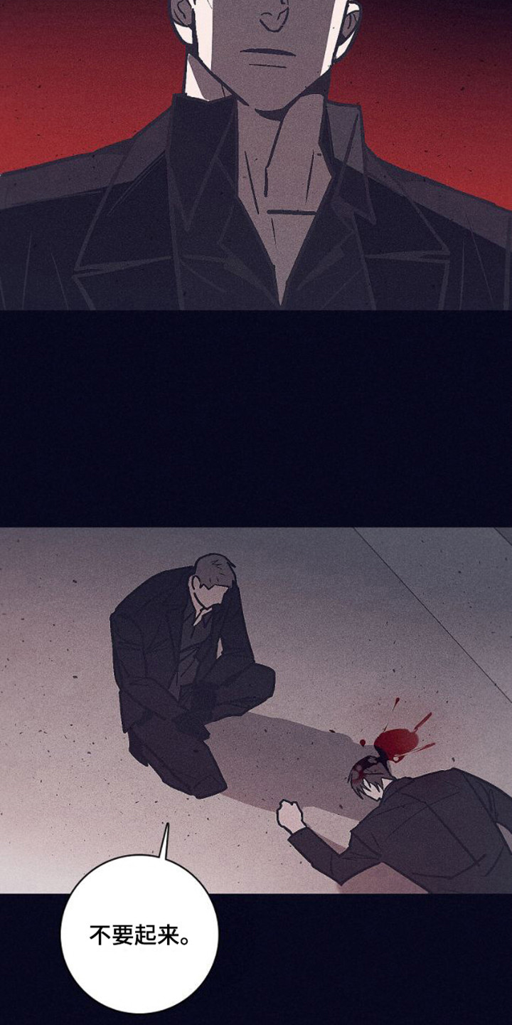 第21章：真凶14