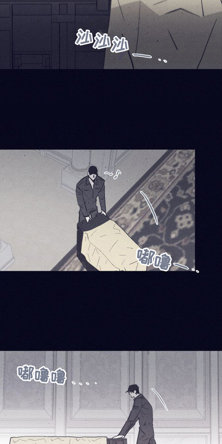 第8章：上等生14