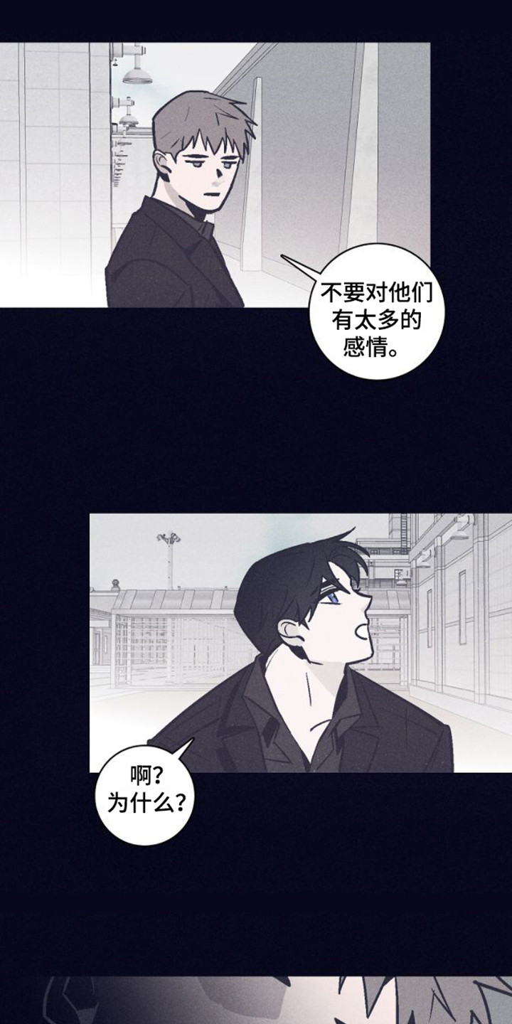第10章：成绩下滑11