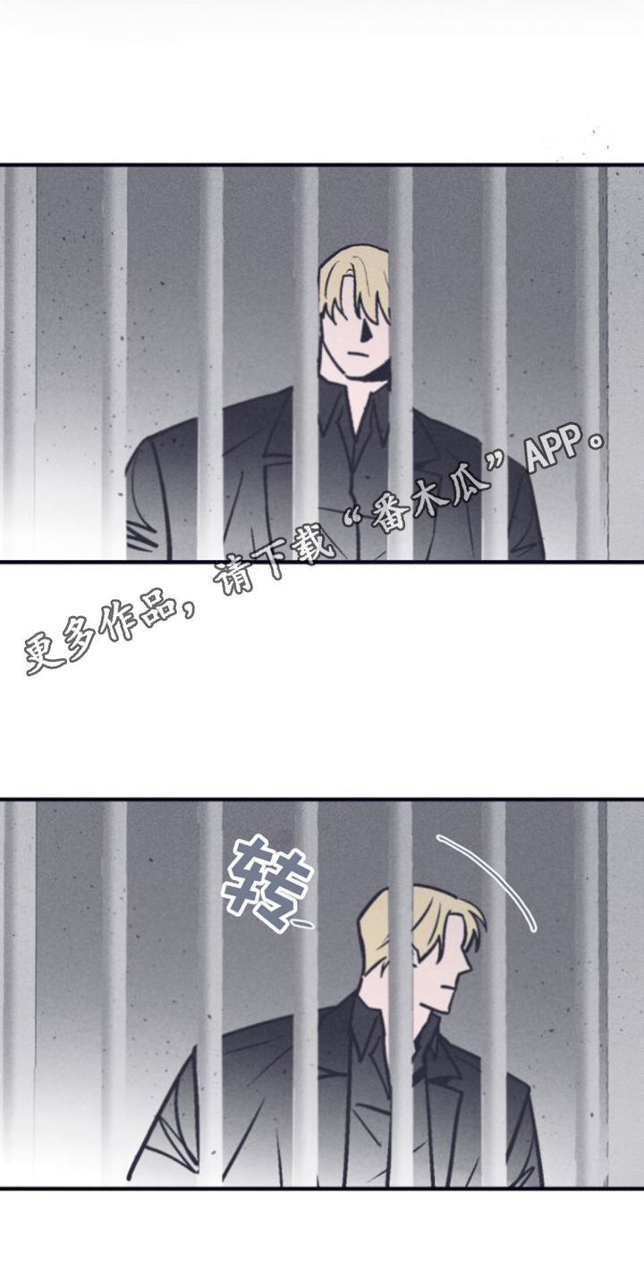 第22章：过夜3