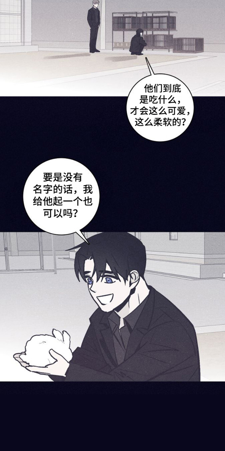 第10章：成绩下滑10