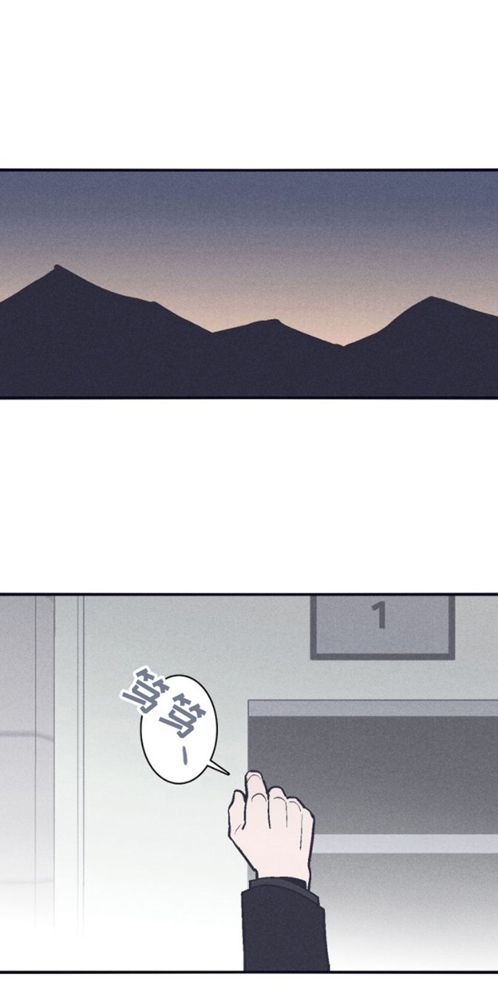第15章：下药5