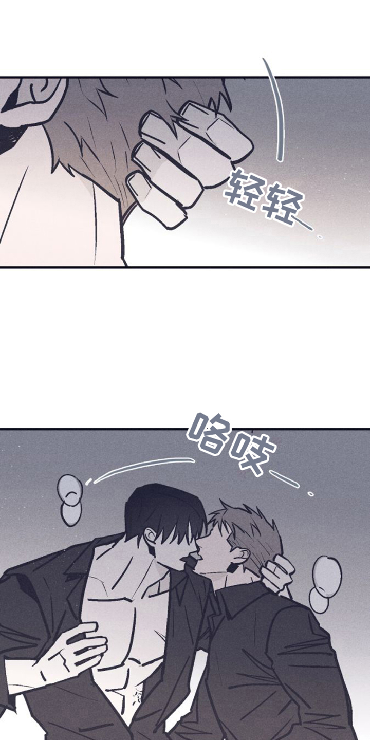 第22章：过夜11