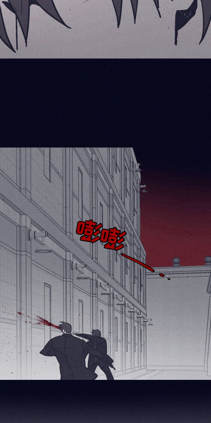 第20章：调查15