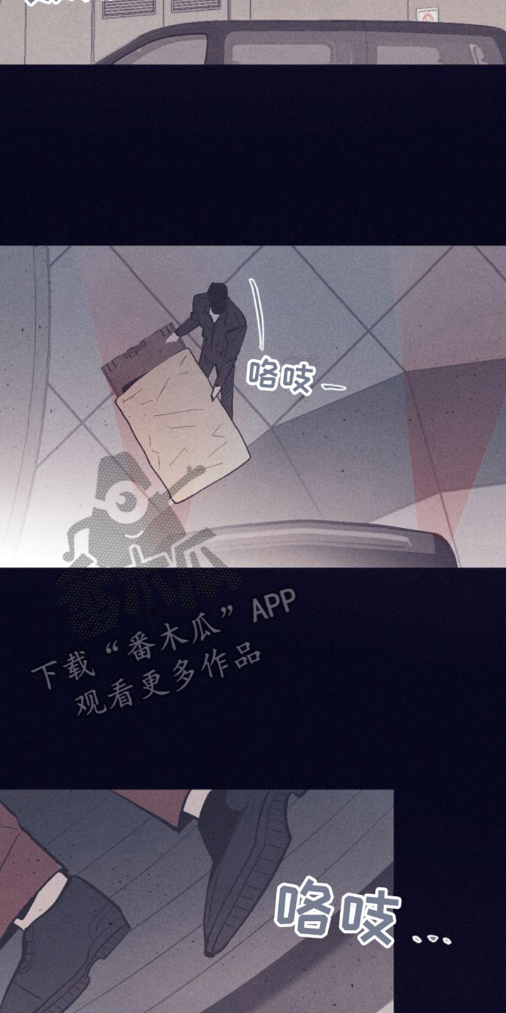 第8章：上等生16