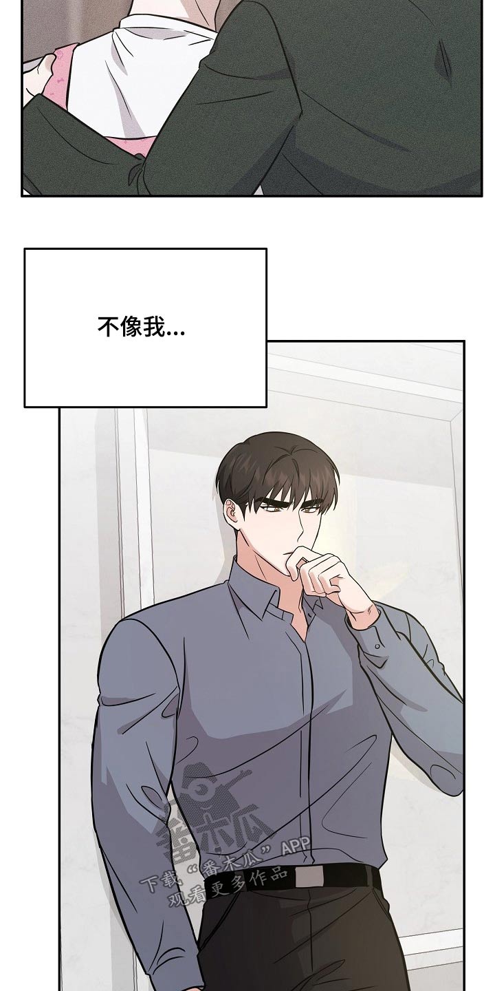 第37章：具体什么原因10